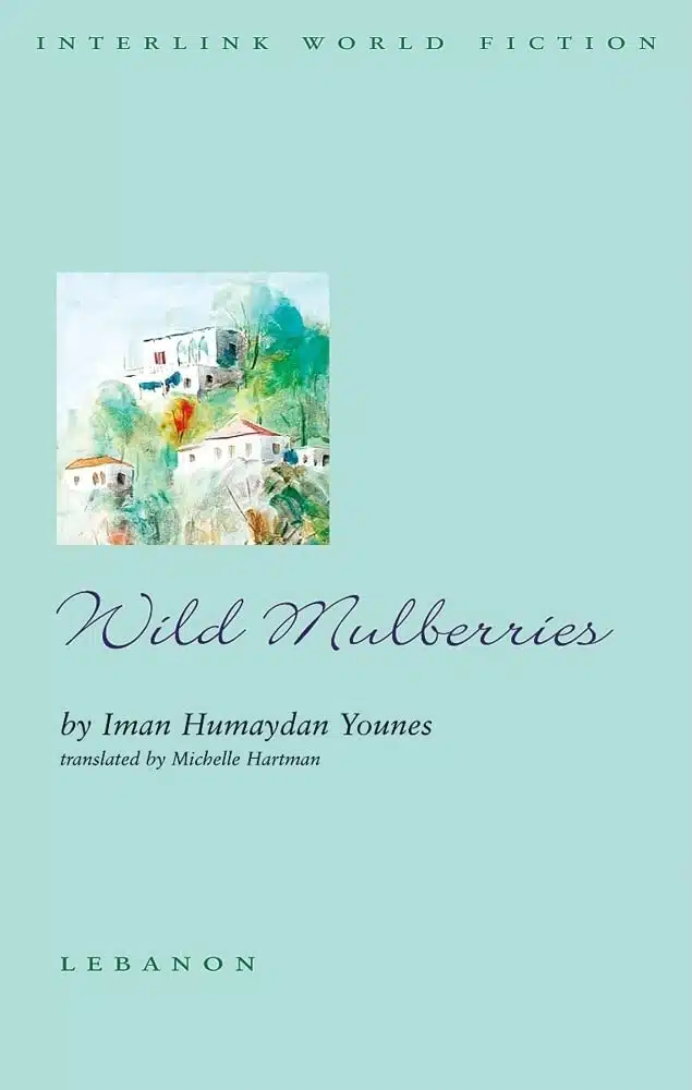 Portada del libro Wild Mulberries